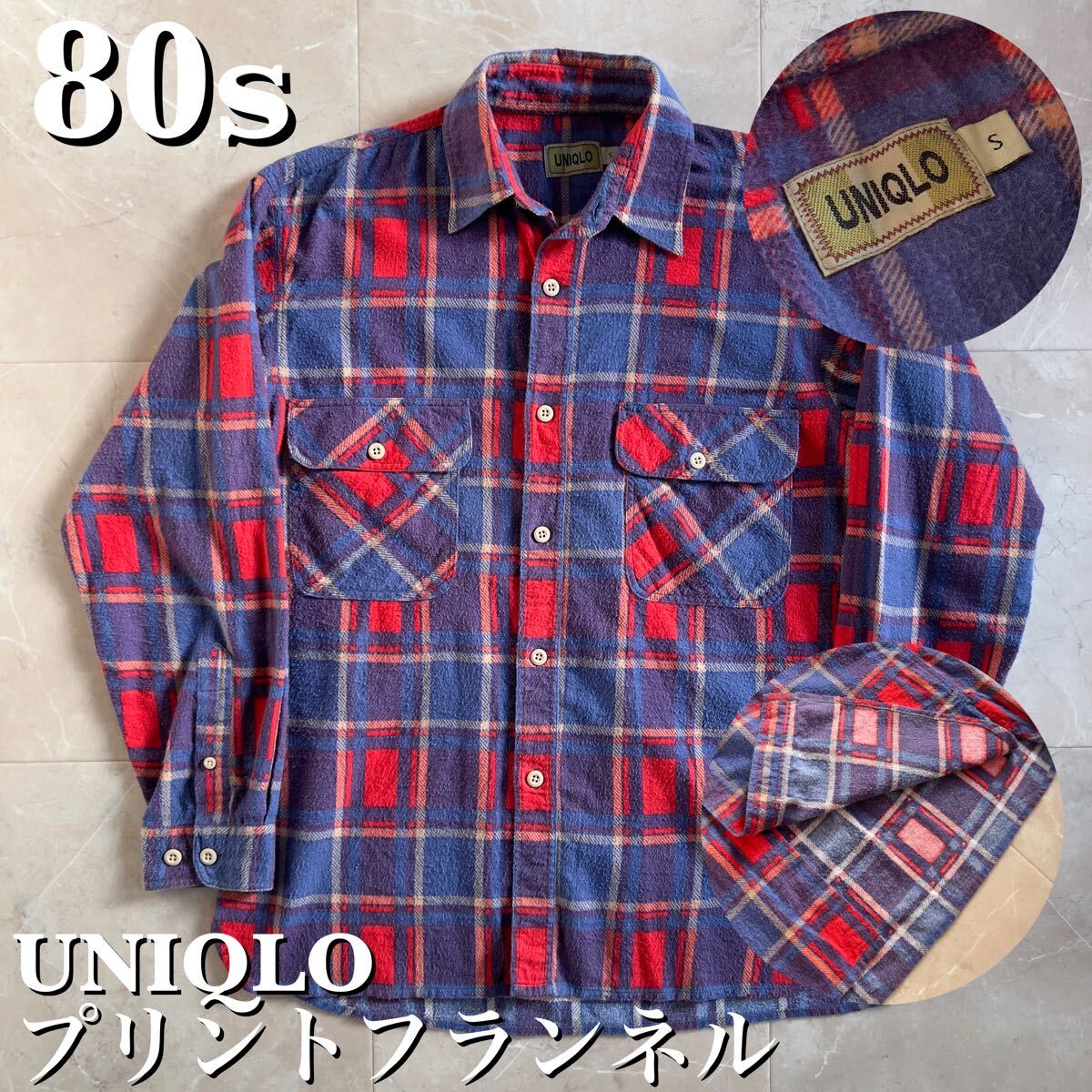80s UNIQLO プリネル チェック シャツ フラップポケット OLD 80s UNIQLO プリネル チェック シャツ フラップポケット OLD