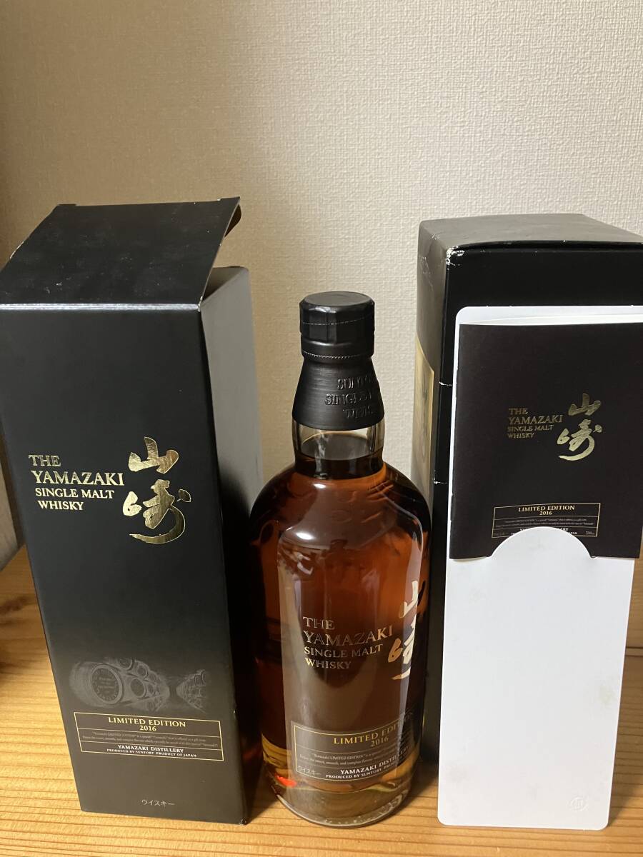 未開封 SUNTORY サントリー 山崎 リミテッドエディション2016 未開封 SUNTORY サントリー 山崎 リミテッドエディション2016