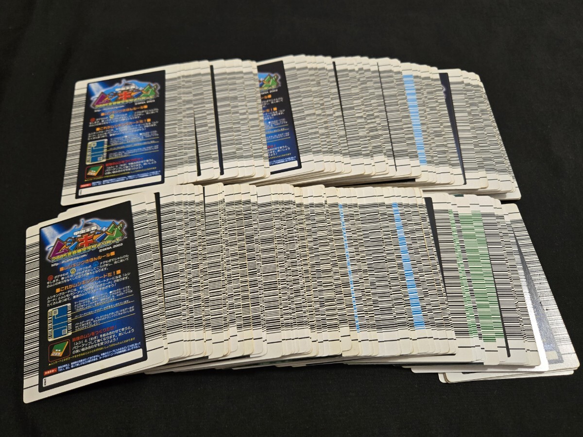 希少 旧 ムシキング カード 大量まとめセット キラ ノーマル 希少 旧 ムシキング カード 大量まとめセット キラ ノーマル
