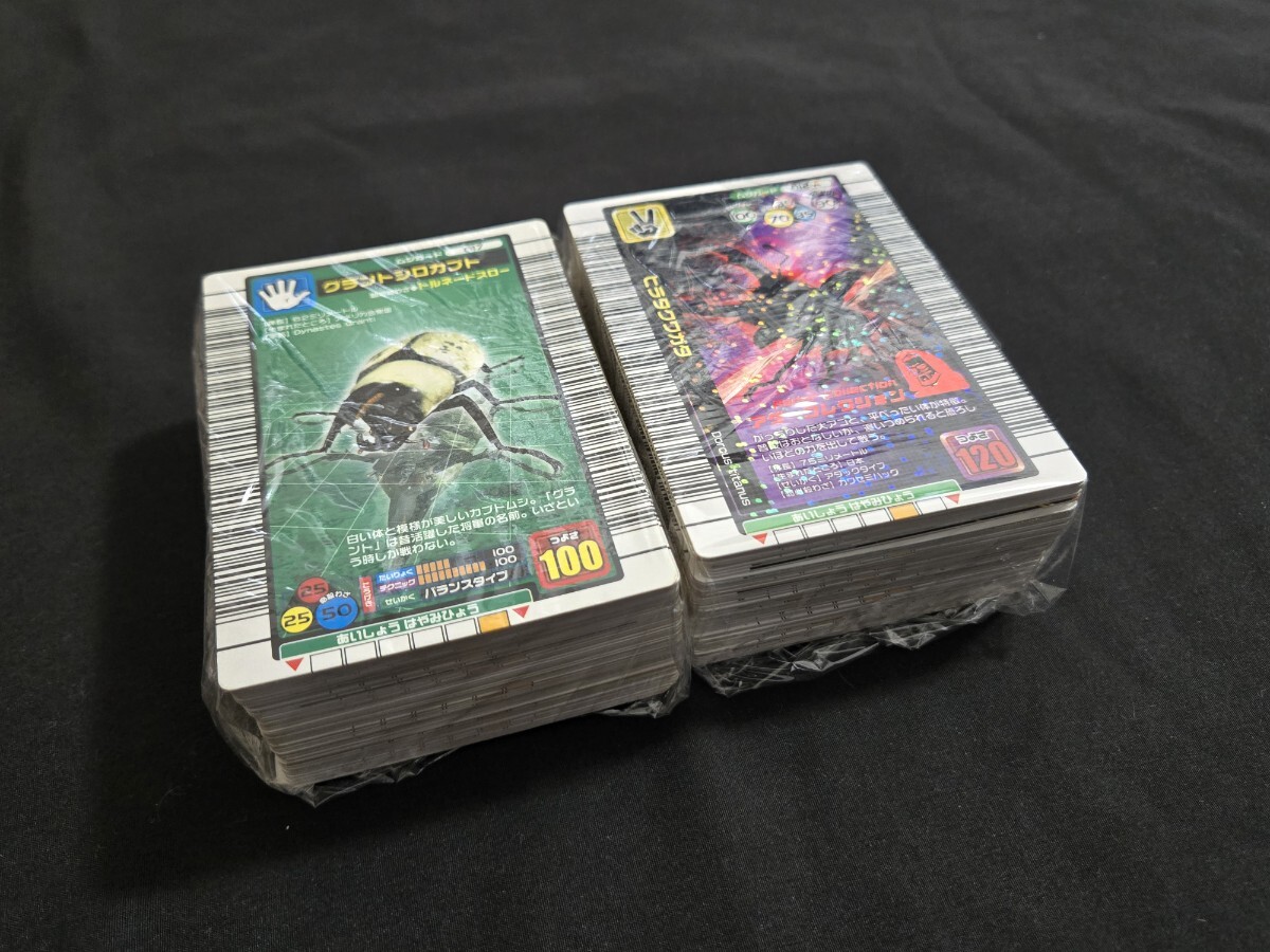 希少 旧 ムシキング カード 大量まとめセット キラ ノーマル 希少 旧 ムシキング カード 大量まとめセット キラ ノーマル