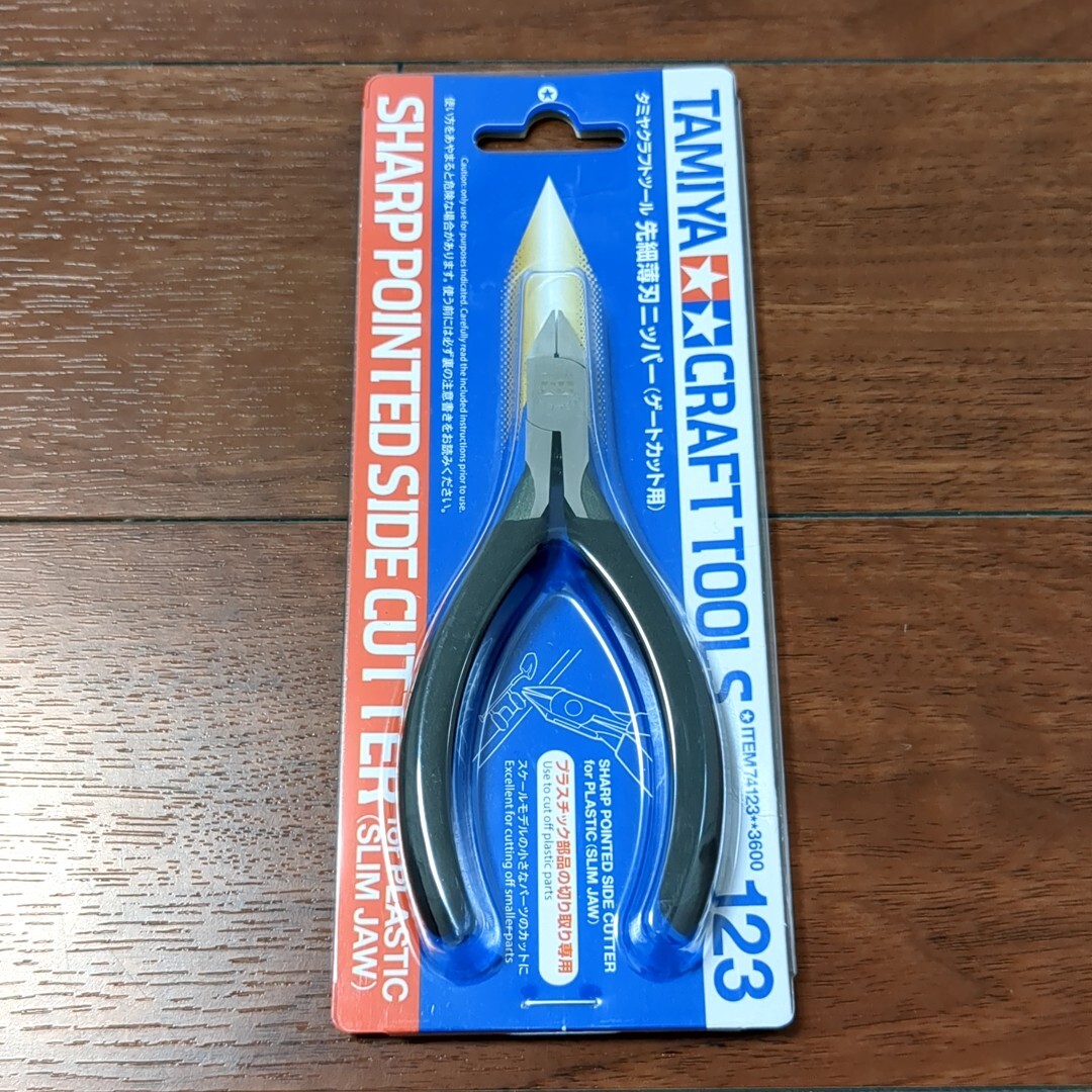 美品 TAMIYA CRAFTTOOLS タミヤ クラフトツール 先細薄刃 美品 TAMIYA CRAFTTOOLS タミヤ クラフトツール 先細薄刃