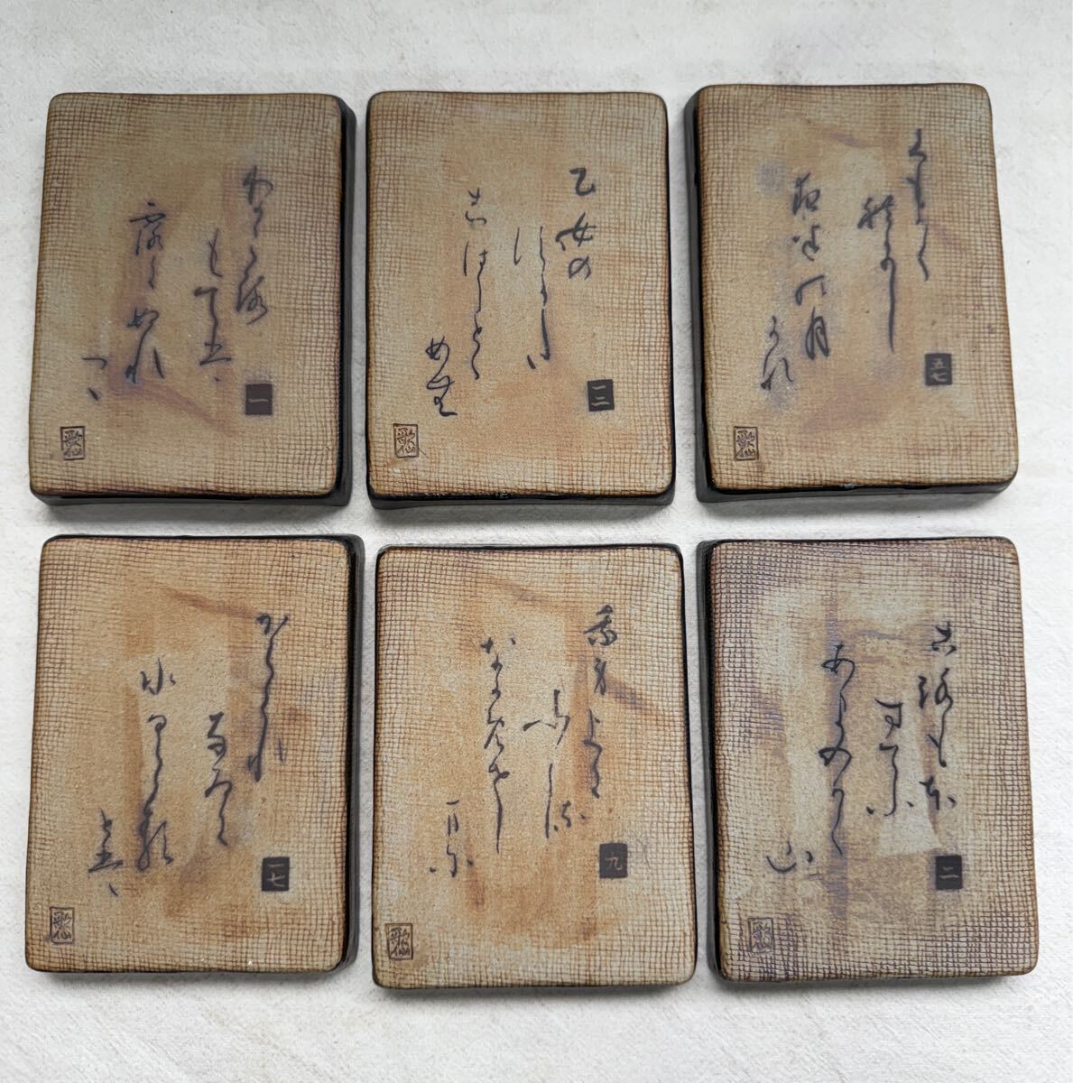 陶製 歌仙百人一首 歌かるた 銘々皿6枚(陶磁一般)|売買された 陶製 歌仙百人一首 歌かるた 銘々皿6枚(陶磁一般)|売買された