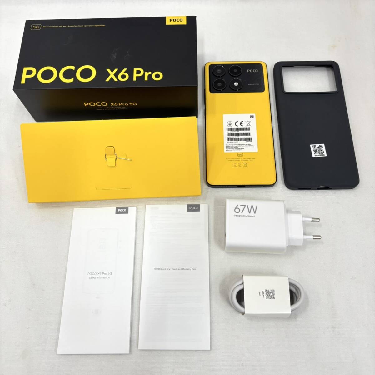 Xiaomi POCO X6 Pro 5G イエロー 12GB RAM 512GB ROM 2311DRK48G Xiaomi POCO X6 Pro 5G イエロー 12GB RAM 512GB ROM 2311DRK48G