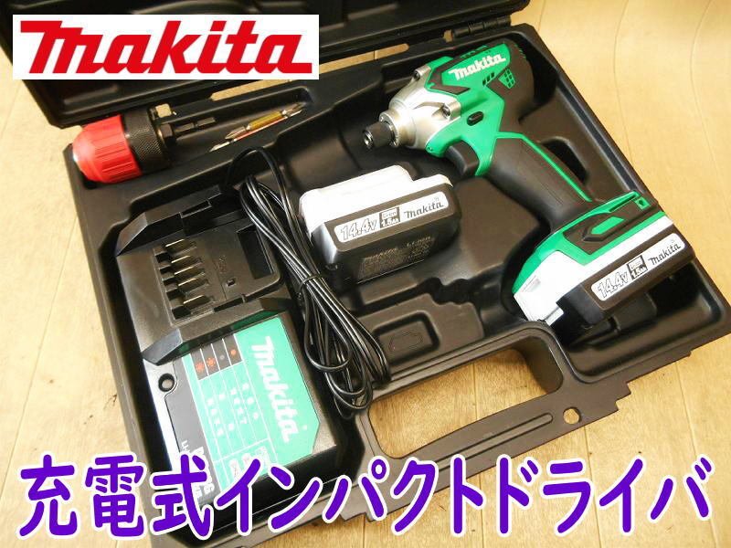 ◆ makita 充電式インパクトドライバ MTD001D マキタ コードレス 14.4V インパクト ドライバー 充電器 バッテリー2個 MTD001DSX No.4790_画像1