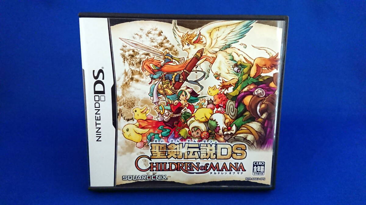 DS soft Seiken Densetsu дети obmana гид имеется быстрое решение!