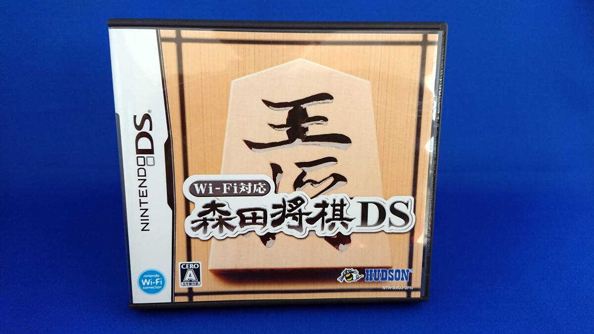 DS soft Morita shogi DS быстрое решение!
