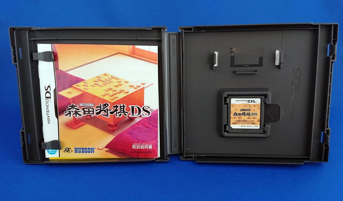 DS soft Morita shogi DS быстрое решение!