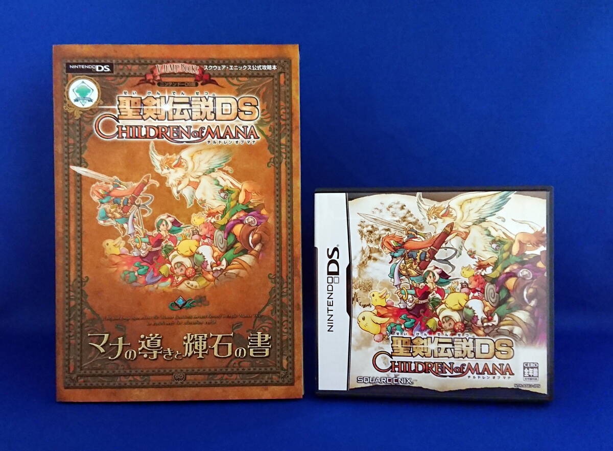 DS soft Seiken Densetsu дети obmana гид имеется быстрое решение!