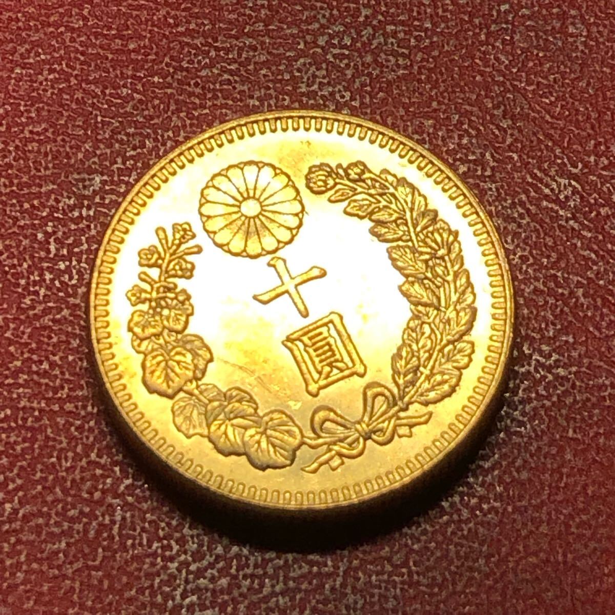 十圓 古銭 金貨 大日本 明治40年 菊紋 10円金貨 近代硬貨 旧貨幣 十圓 古銭 金貨 大日本 明治40年 菊紋 10円金貨 近代硬貨 旧貨幣