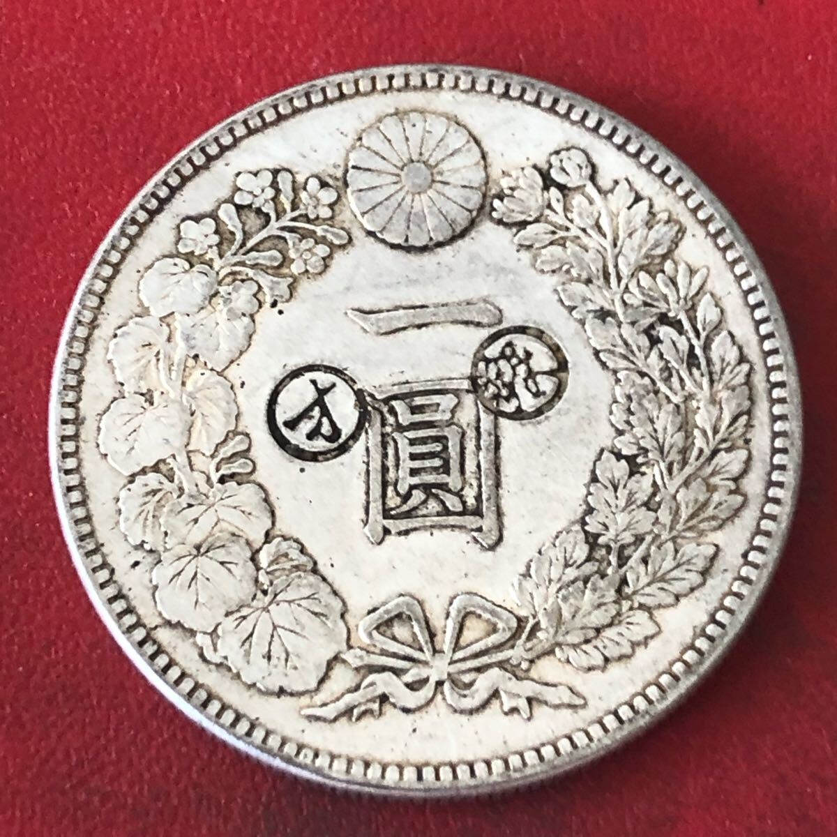 一圓 銀貨 古銭 丸銀 大日本 明治27年 竜 菊紋 1円銀貨 貿易銀 一圓 銀貨 古銭 丸銀 大日本 明治27年 竜 菊紋 1円銀貨 貿易銀