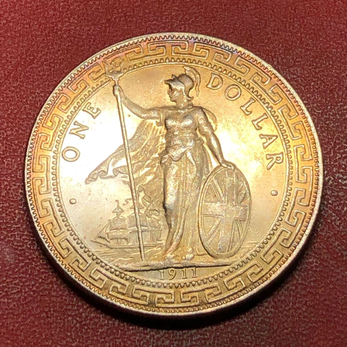 1911年 古銭 壹圓 イギリス領香港 ブリタニア立像 貿易銀 大型 1911年 古銭 壹圓 イギリス領香港 ブリタニア立像 貿易銀 大型
