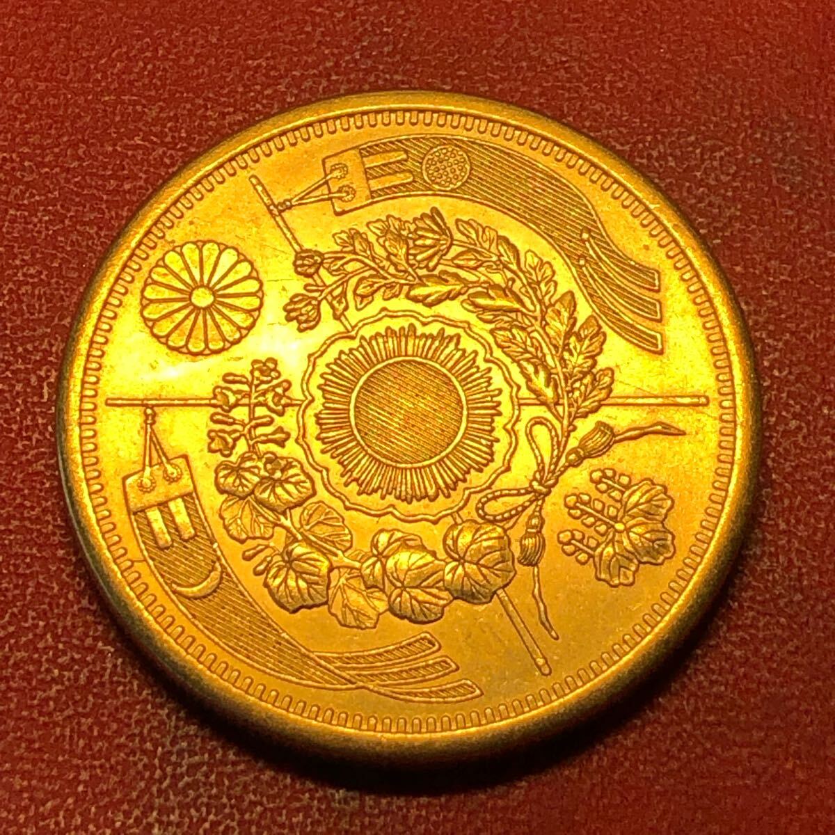 二十圓 古銭 金貨 大日本 明治10年 菊紋 竜 旧貨幣 近代硬貨 20 二十圓 古銭 金貨 大日本 明治10年 菊紋 竜 旧貨幣 近代硬貨 20