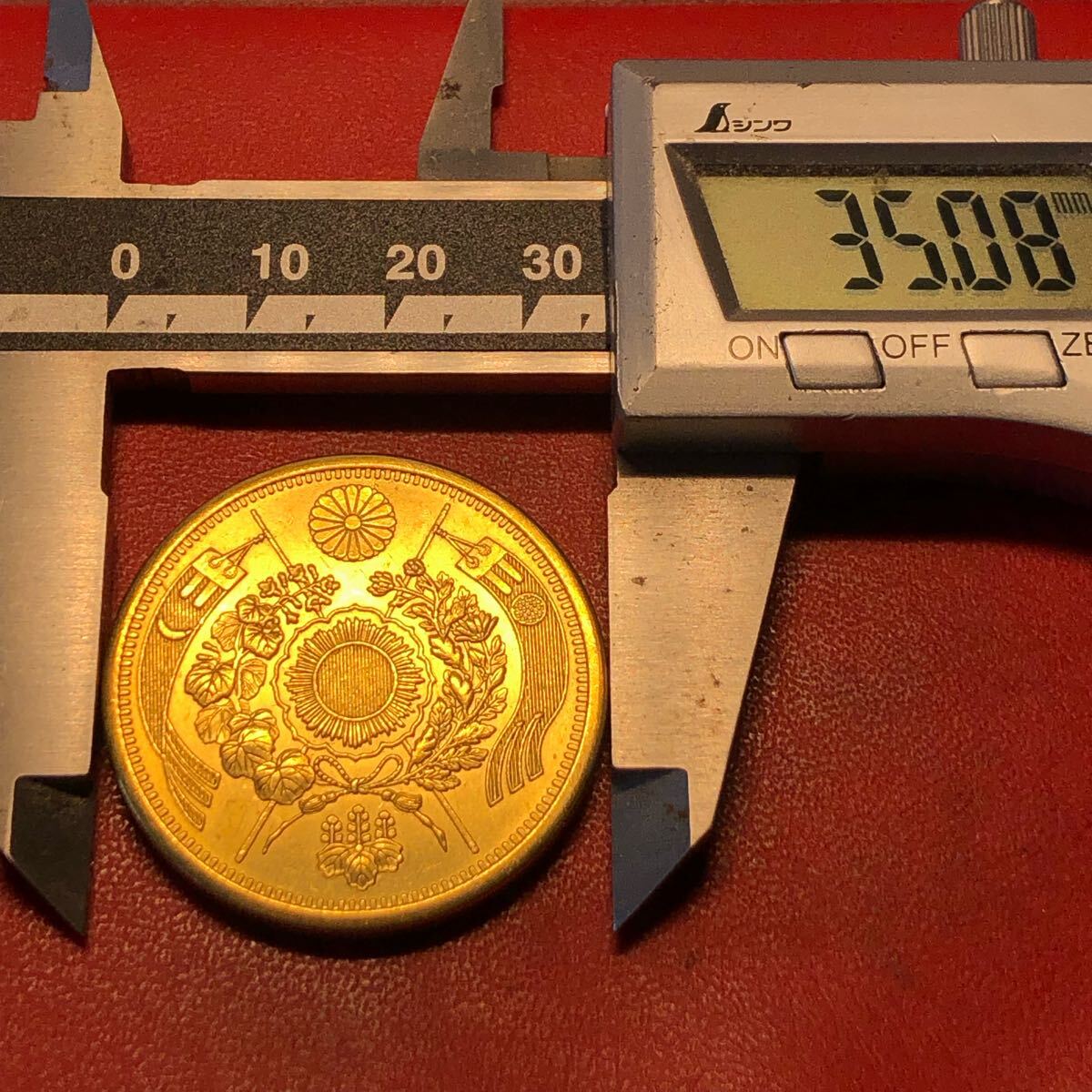 二十圓 古銭 金貨 大日本 明治10年 菊紋 竜 旧貨幣 近代硬貨 20 二十圓 古銭 金貨 大日本 明治10年 菊紋 竜 旧貨幣 近代硬貨 20