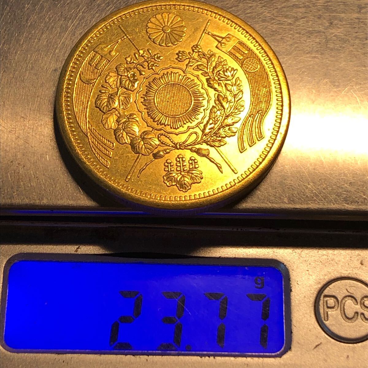 二十圓 古銭 金貨 大日本 明治10年 菊紋 竜 旧貨幣 近代硬貨 20 二十圓 古銭 金貨 大日本 明治10年 菊紋 竜 旧貨幣 近代硬貨 20