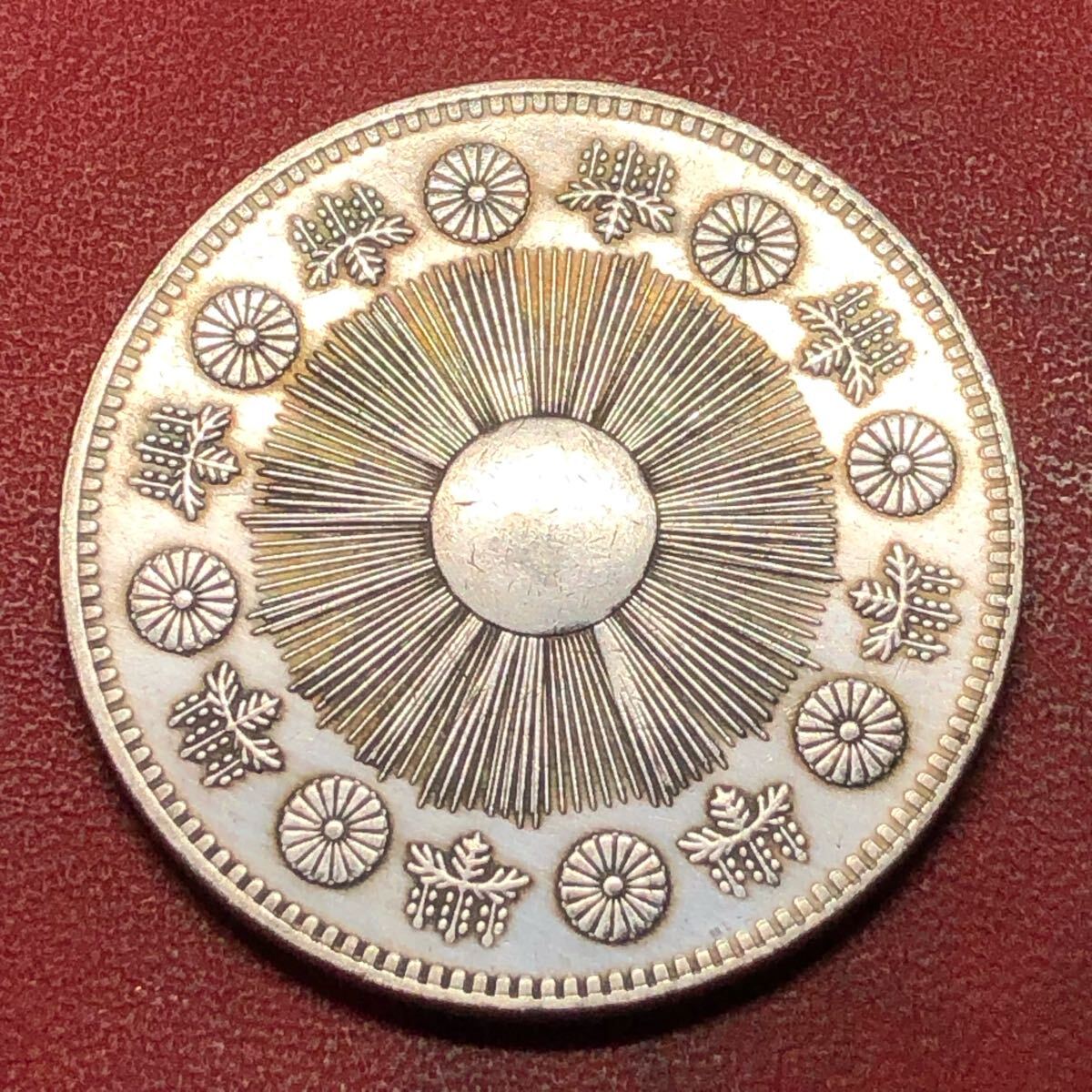 一圓 古銭 銀貨 日本貨幣 明治三年 竜 旭日龍 貿易銀 菊紋 一円 一圓 古銭 銀貨 日本貨幣 明治三年 竜 旭日龍 貿易銀 菊紋 一円