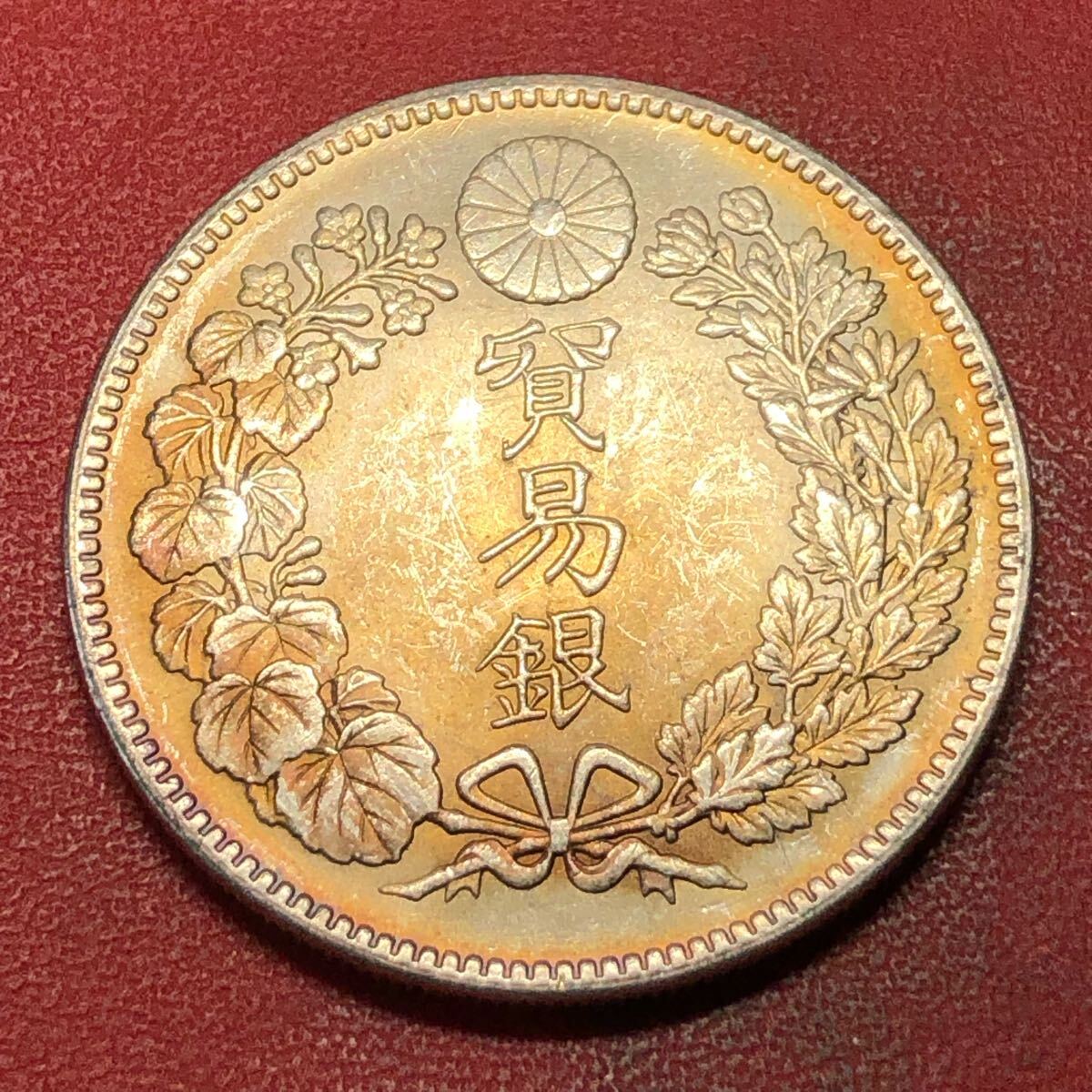 貿易銀 古銭 銀貨 大日本 一圓 明治10年 竜 菊紋 一円銀貨 貿易銀 古銭 銀貨 大日本 一圓 明治10年 竜 菊紋 一円銀貨