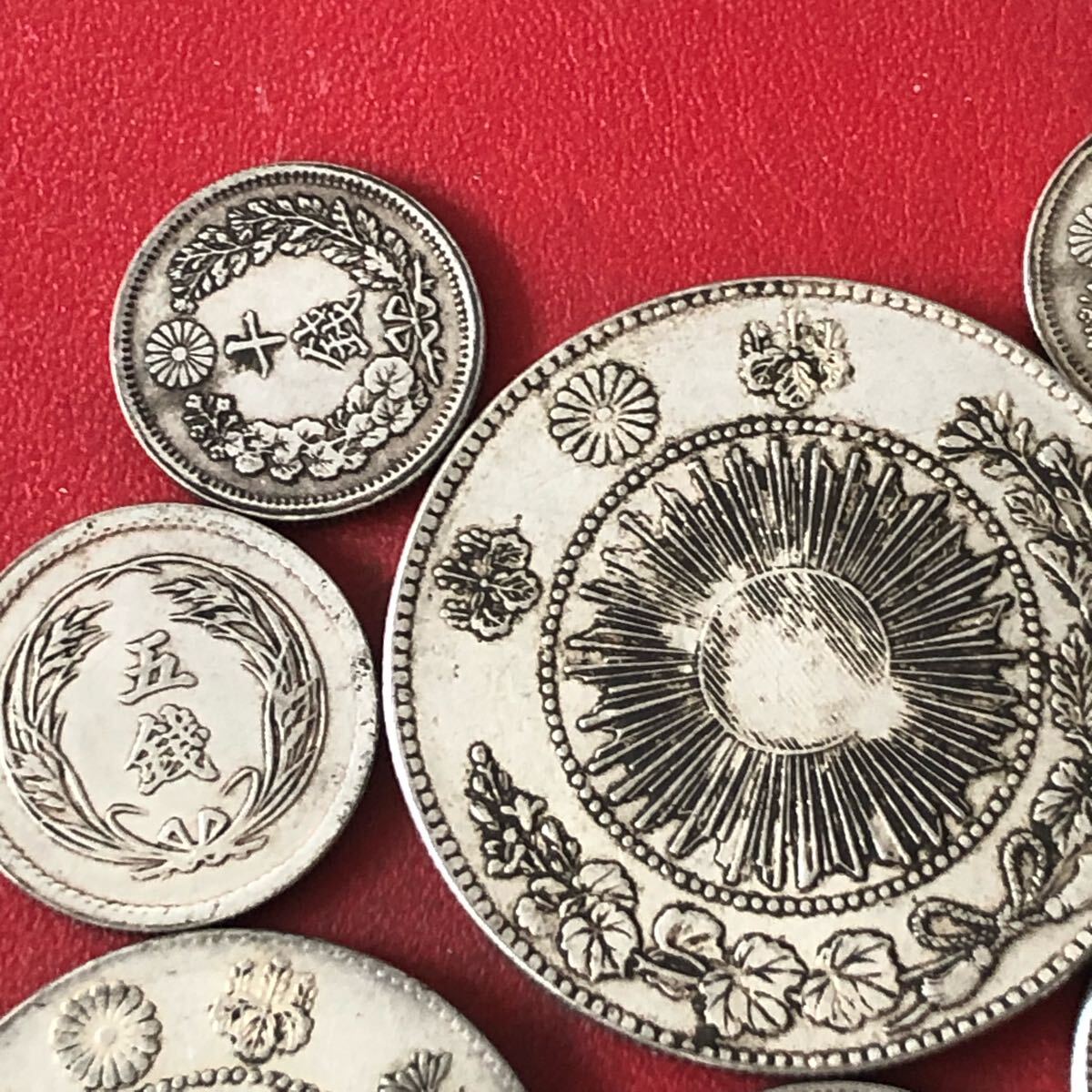 日本古銭セット 一圓五十銭二十銭など 明治/昭和硬貨 貿易銀 竜 日本古銭セット 一圓五十銭二十銭など 明治/昭和硬貨 貿易銀 竜