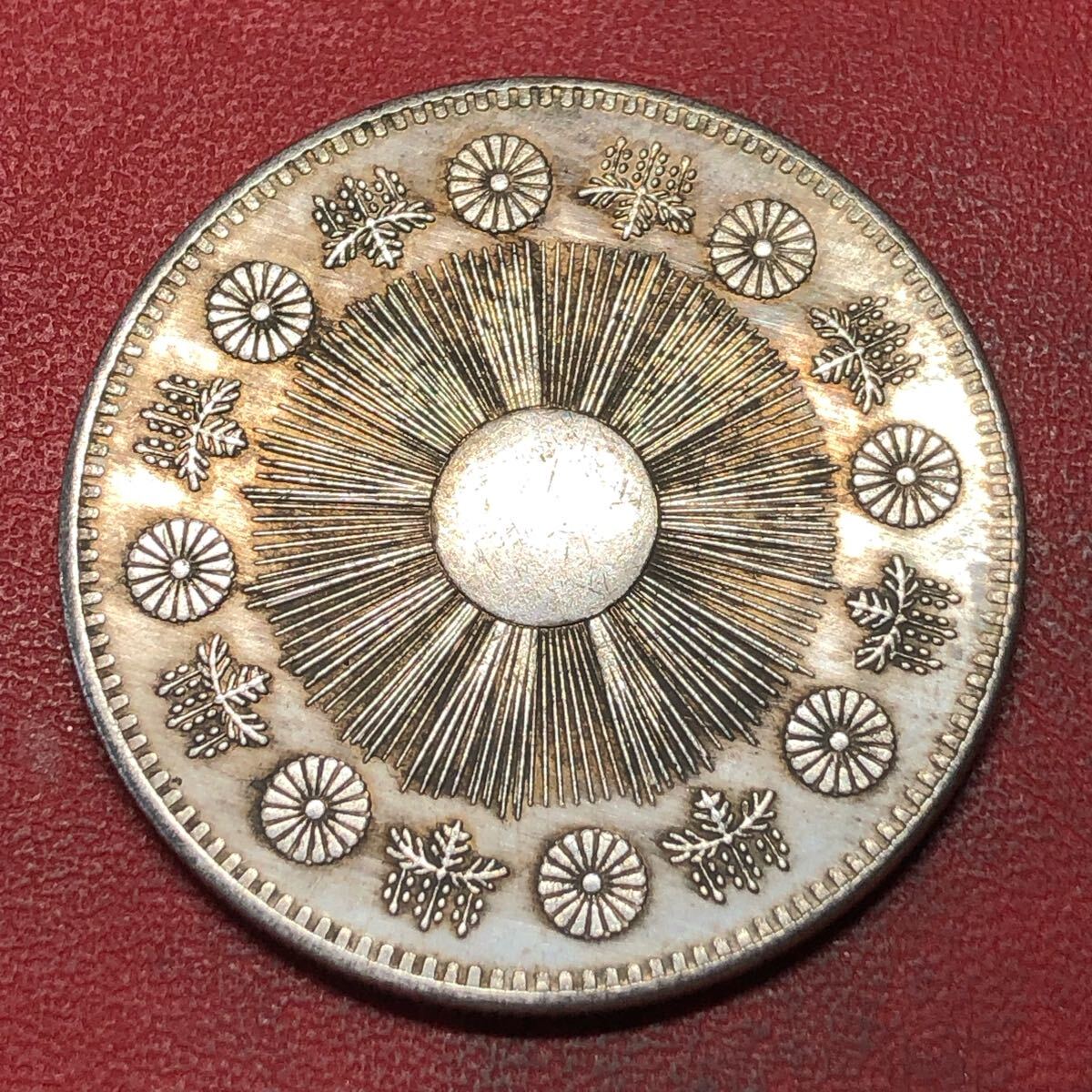 一圓 古銭 銀貨 日本貨幣 竜 貿易銀 旧一円銀貨 明治三年 菊の御 一圓 古銭 銀貨 日本貨幣 竜 貿易銀 旧一円銀貨 明治三年 菊の御