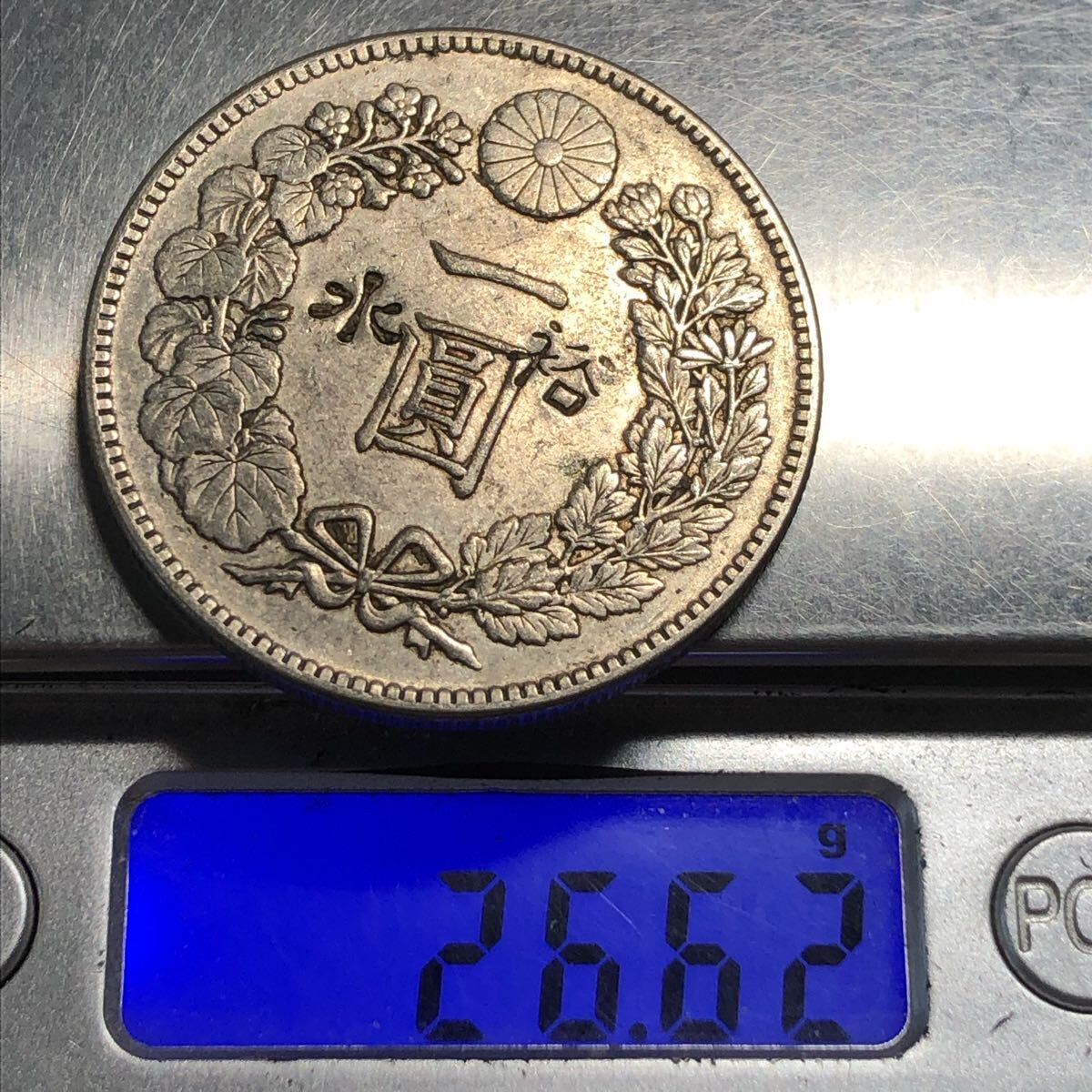 一円銀貨 古銭 竜 菊紋 大日本 刻印あり 一圓 明治7年 貿易銀 旧 一円銀貨 古銭 竜 菊紋 大日本 刻印あり 一圓 明治7年 貿易銀 旧