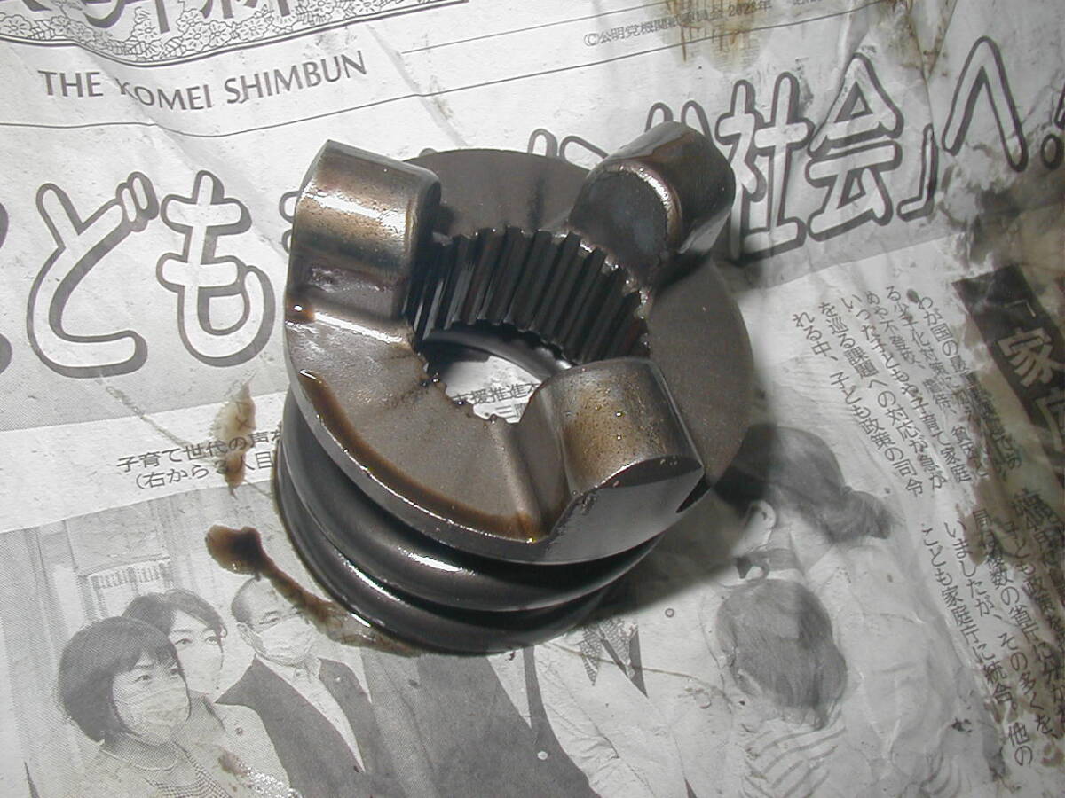 item_image_9