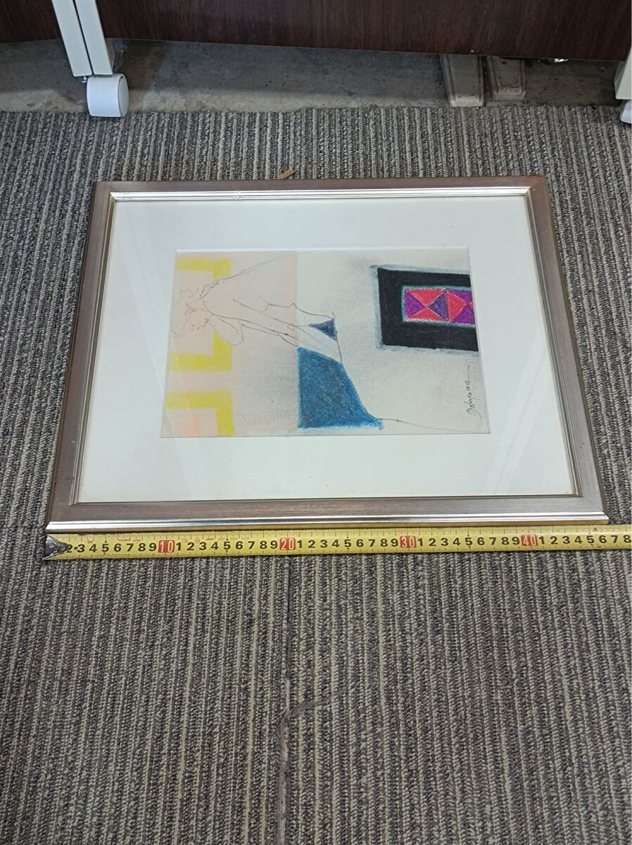 item_image_8
