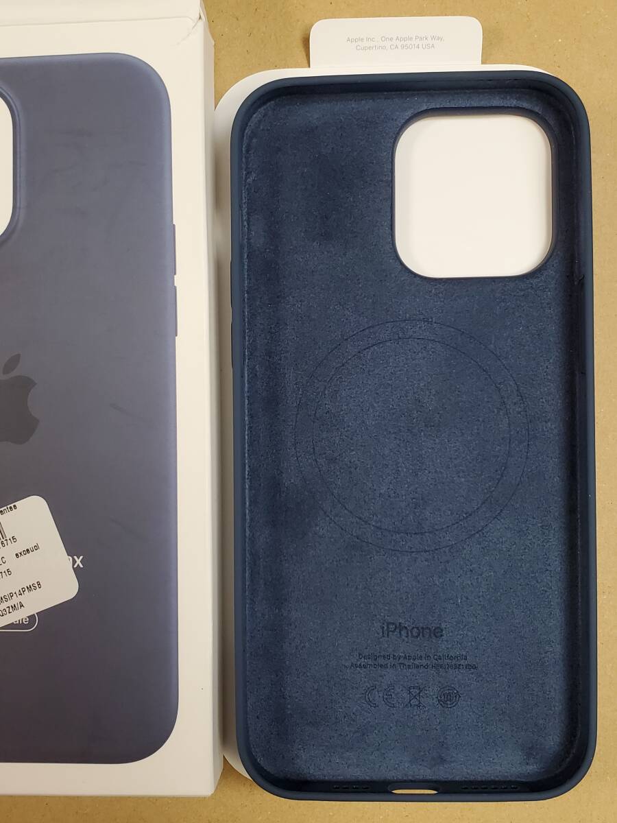 開封品】 Apple 純正品 iPhone 14 Pro Max Silicone Case with 開封品】 Apple 純正品 iPhone 14 Pro Max Silicone Case with