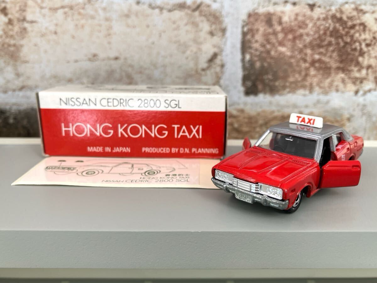 tomica トミカ NISSAN CEDRIC 2800 SGL HONG KONG TAXI 香港 tomica トミカ NISSAN CEDRIC 2800 SGL HONG KONG TAXI 香港