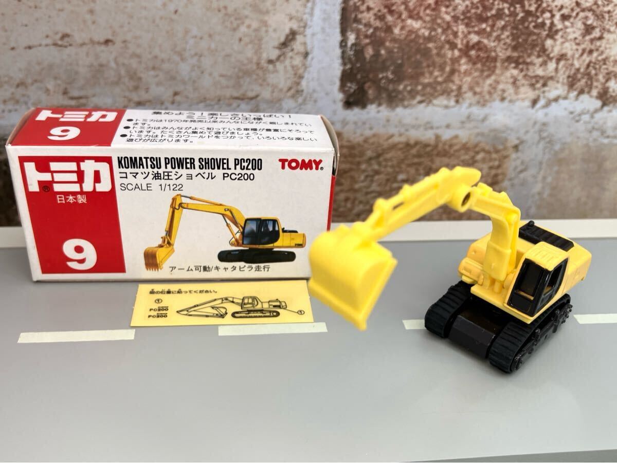 赤箱 TOMICA トミカ KOMATSUPOWER SHOVEL PC200 コマツ油圧 赤箱 TOMICA トミカ KOMATSUPOWER SHOVEL PC200 コマツ油圧