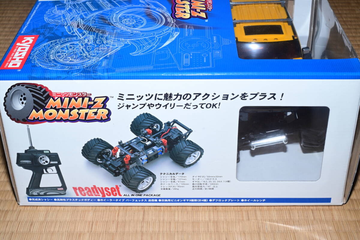 Kyosho 京商 Mini-Z ミニッツ モンスター SP Limited リミテッド Kyosho 京商 Mini-Z ミニッツ モンスター SP Limited リミテッド