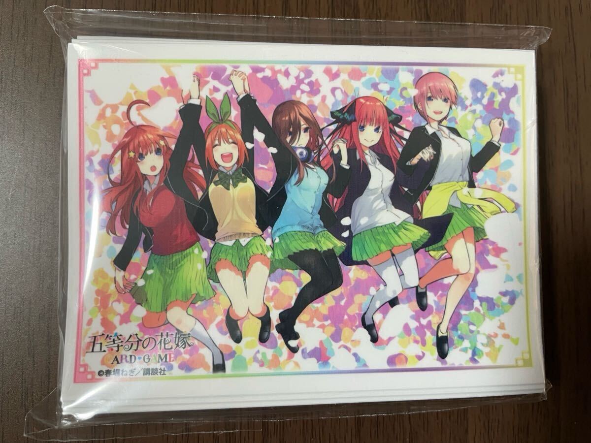 スリーブ 五等分の花嫁 C105 ブシロード|Yahoo!フリマ(旧 スリーブ 五等分の花嫁 C105 ブシロード|Yahoo!フリマ(旧