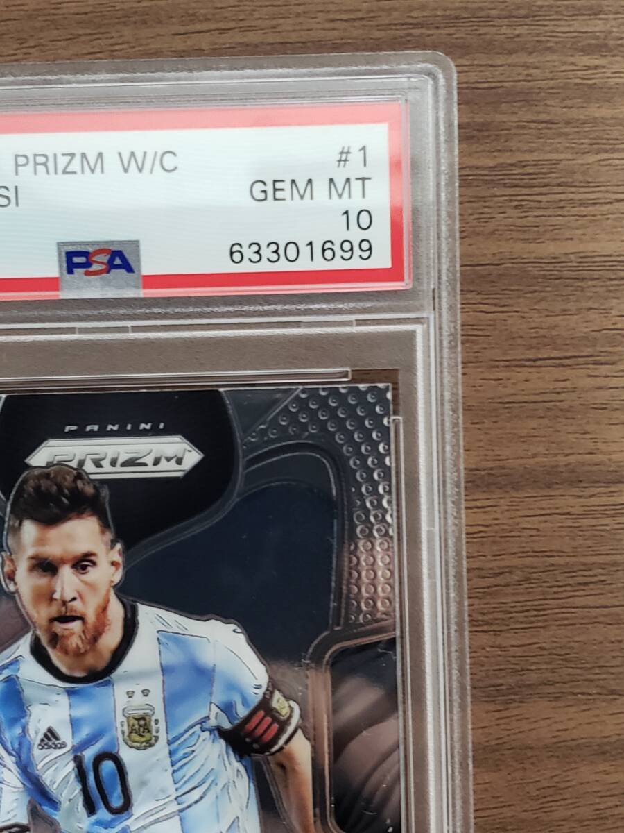 PSA 10 鑑定 MESSI メッシ / PANINI 2018 PRIZM SOCCER CARD PSA 10 鑑定 MESSI メッシ / PANINI 2018 PRIZM SOCCER CARD
