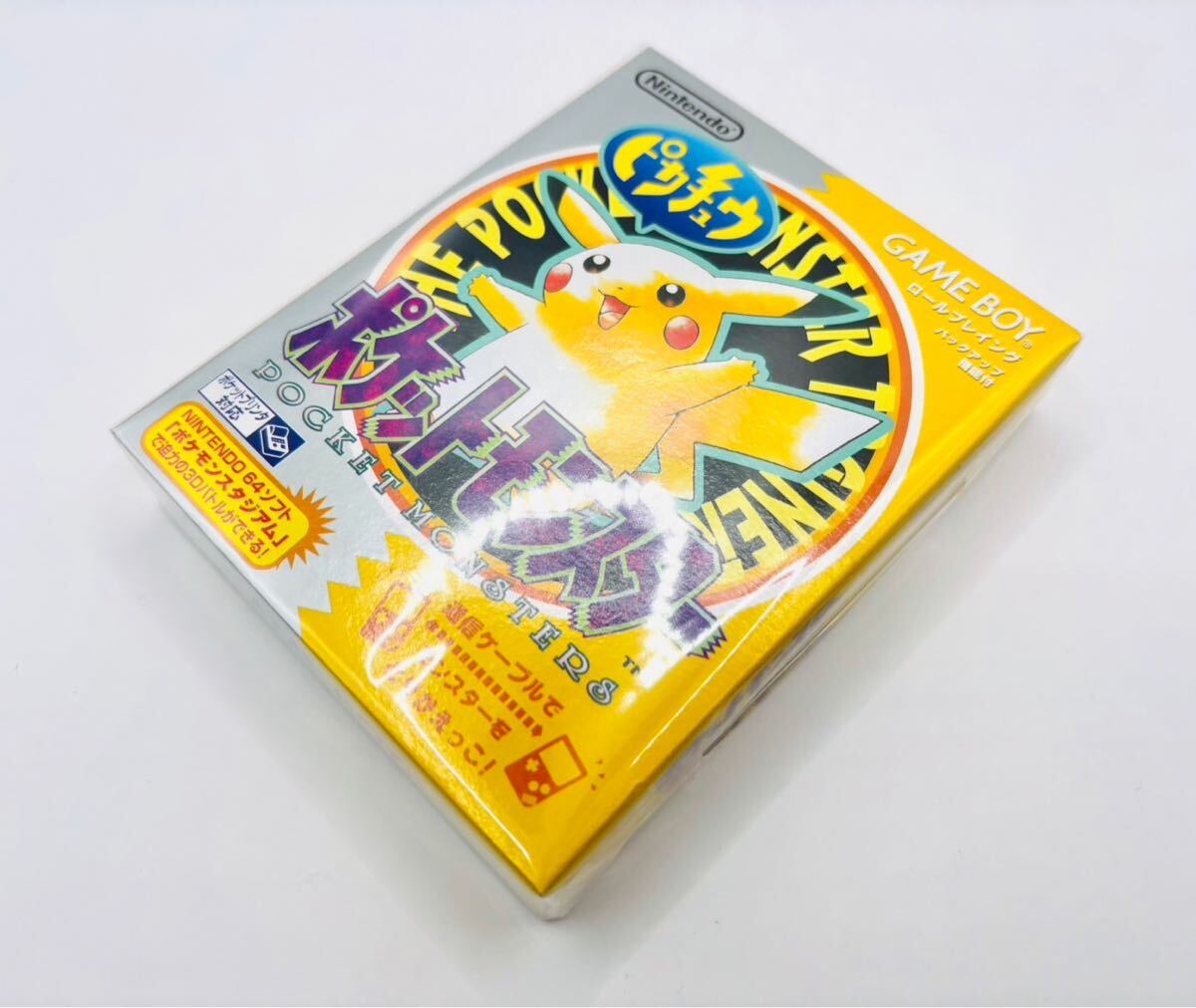 未開封新品、未使用新品】GB ゲームボーイソフト 未開封新品、未使用新品】GB ゲームボーイソフト