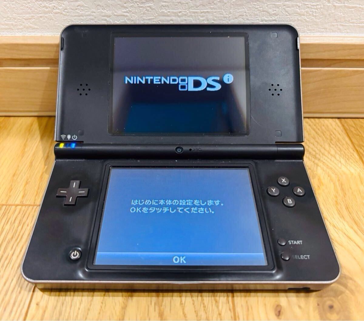 美品】ニンテンドーDSi LL本体 ダークブラック 完品+箱説ありDS 美品】ニンテンドーDSi LL本体 ダークブラック 完品+箱説ありDS