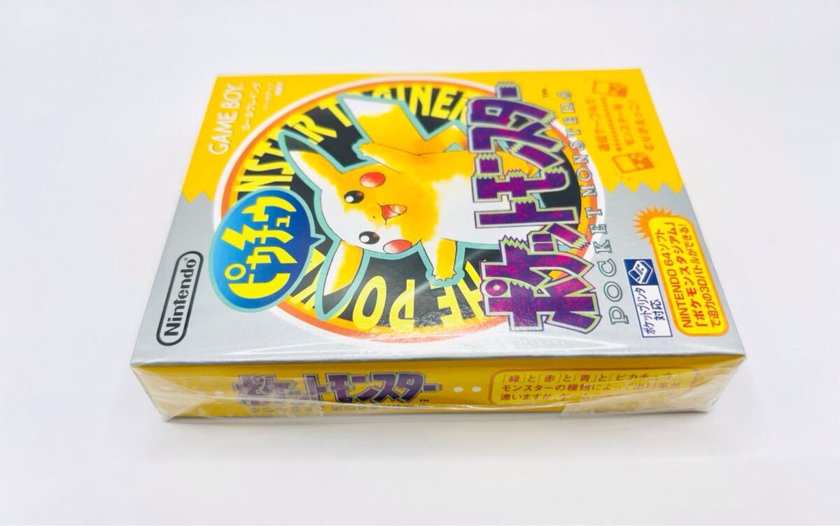 未開封新品、未使用新品】GB ゲームボーイソフト 未開封新品、未使用新品】GB ゲームボーイソフト