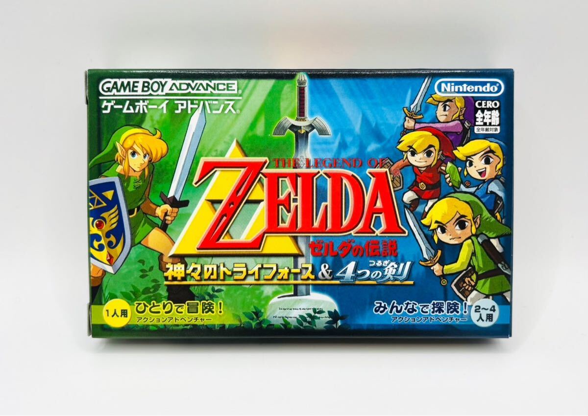 未開封新品未使用新品】GBA ゲームボーイアドバンスソフト 未開封新品未使用新品】GBA ゲームボーイアドバンスソフト