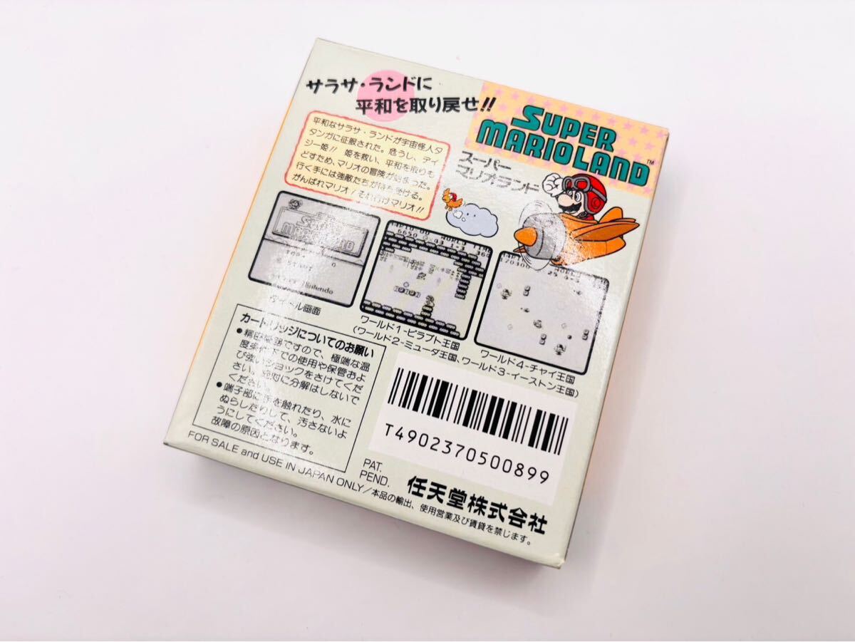 新品未開封・新品未使用】GB ゲームボーイソフト◇スーパー 新品未開封・新品未使用】GB ゲームボーイソフト◇スーパー