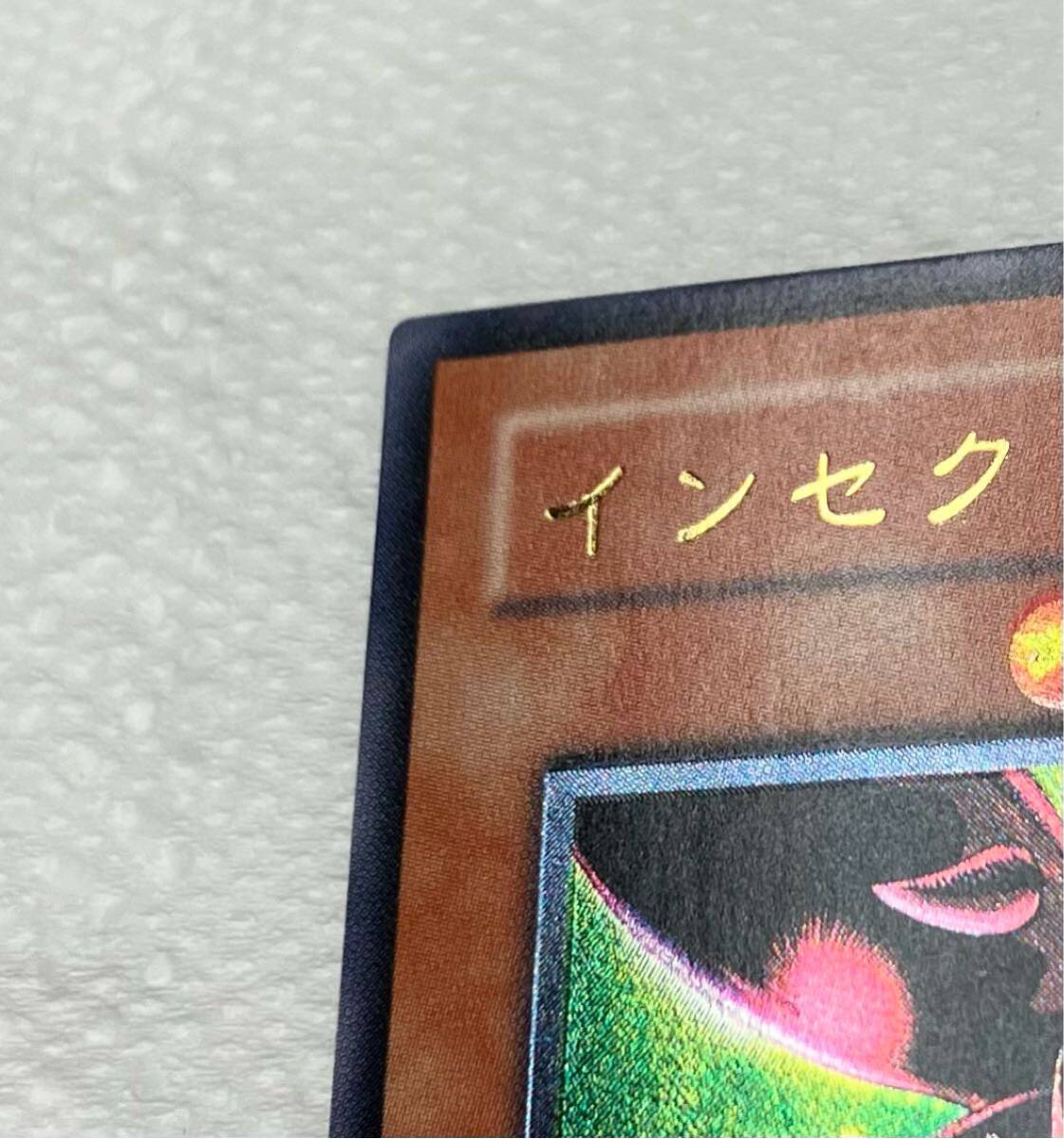 極美品】インセクト女王 インセクトクイーン 旧レリーフ 極美品】インセクト女王 インセクトクイーン 旧レリーフ