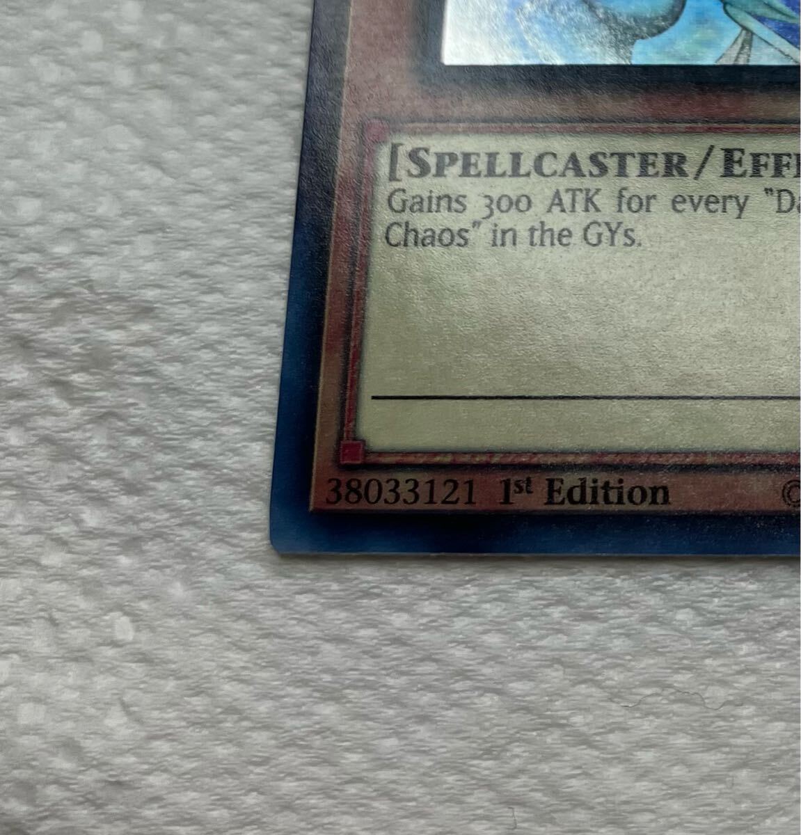 極美品】1st Edition 英語版 DARK MAGICIAN GIRL ブラック 極美品】1st Edition 英語版 DARK MAGICIAN GIRL ブラック