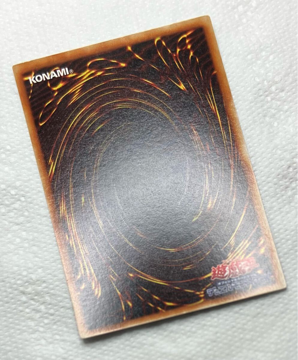 極美品】2期 トゥーンブラックマジシャンガール シークレット 極美品】2期 トゥーンブラックマジシャンガール シークレット