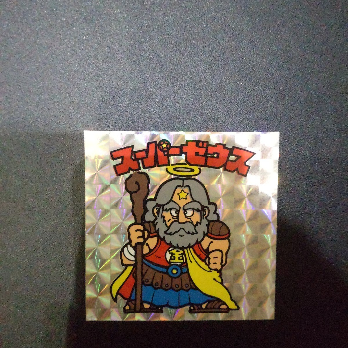 旧ビックリマン ヘッド スーパーゼウス 当時物 マイナーシール