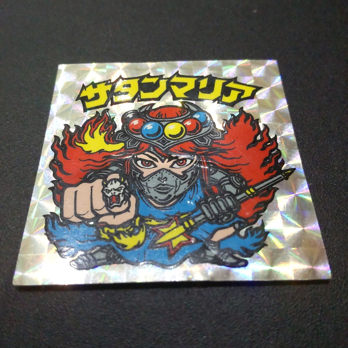 旧ビックリマン ヘッド サタンマリア 六聖球 当時物 マイナー
