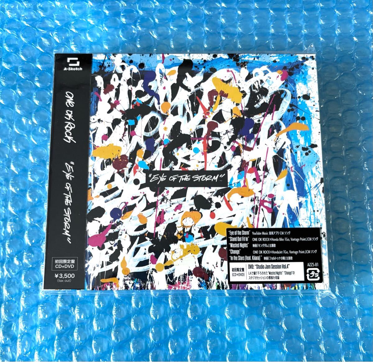 新品初回盤CD+DVDアルバム ONE OK ROCK [Eye of the Storm 新品初回盤CD+DVDアルバム ONE OK ROCK [Eye of the Storm