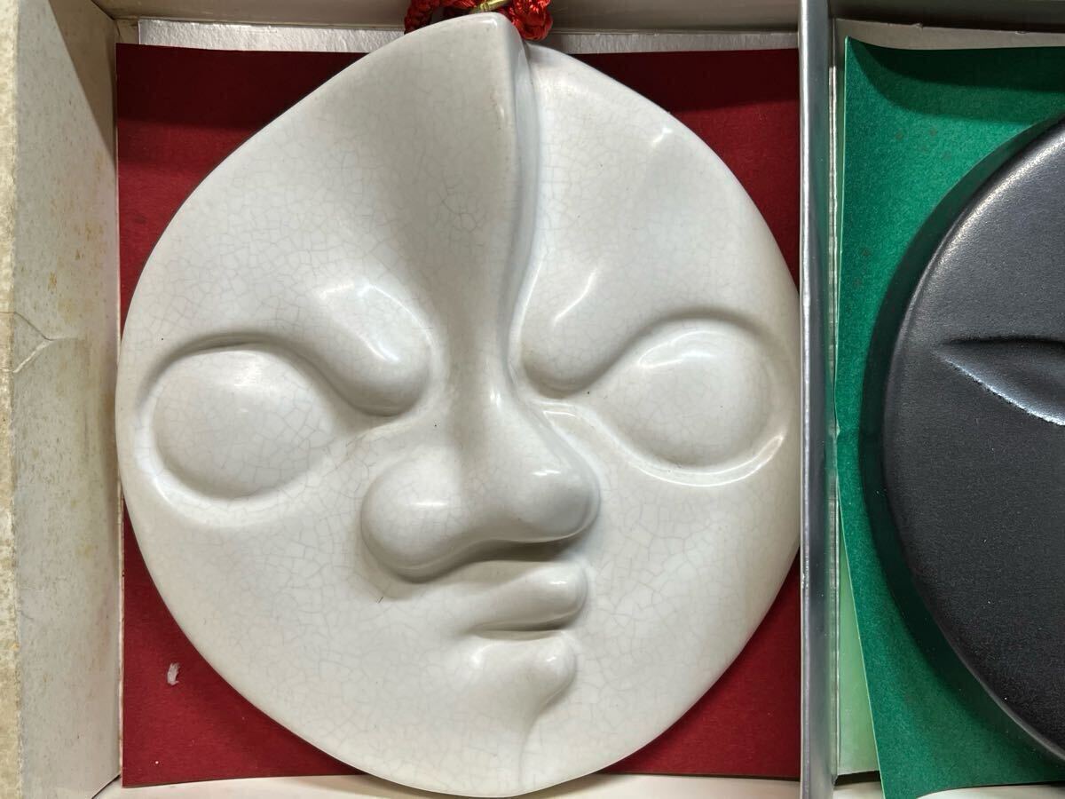 岡本太郎/太陽の顔/黒い顔/白い顔/白/黒/日本万国博覧会記念 岡本太郎/太陽の顔/黒い顔/白い顔/白/黒/日本万国博覧会記念