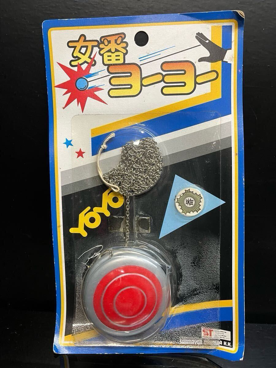 絶版品/ハイパーヨーヨー/メタルベアリングセットR/ベアリング 絶版品/ハイパーヨーヨー/メタルベアリングセットR/ベアリング