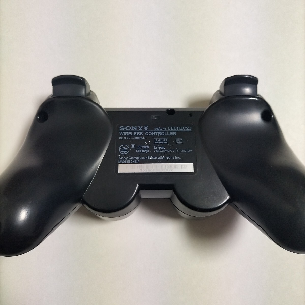 誤動作対策済】【分解整備】PS3 プレステ3 DUALSHOCK3 SONY 誤動作対策済】【分解整備】PS3 プレステ3 DUALSHOCK3 SONY