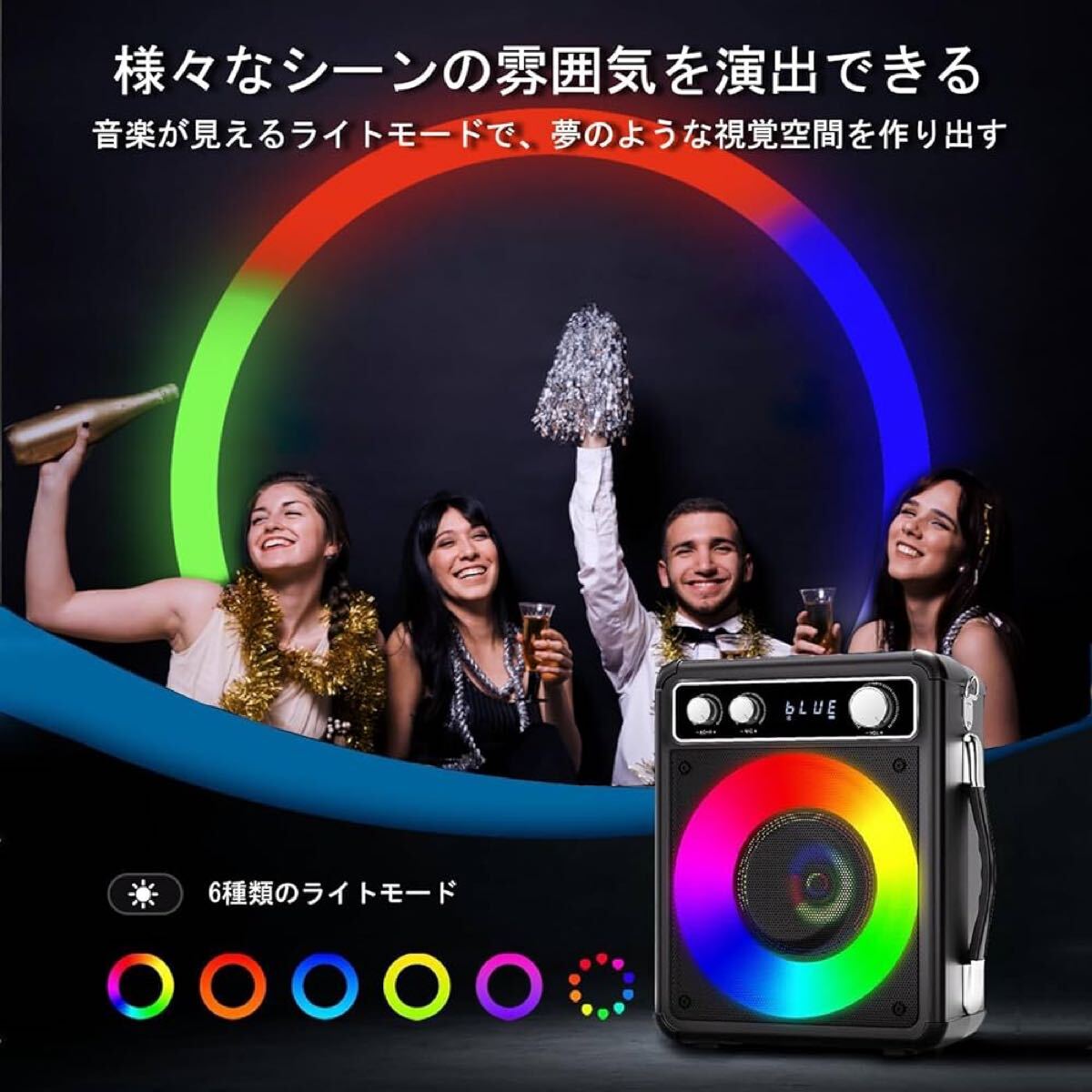 未使用 カラオケセット 拡声器 家庭用 カラオケマシン 未使用 カラオケセット 拡声器 家庭用 カラオケマシン