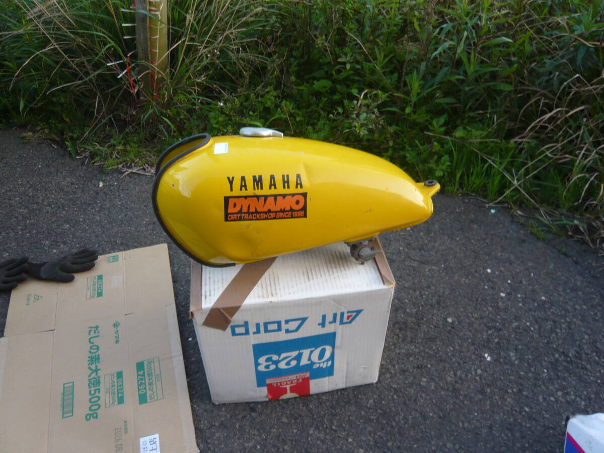 item_image_1