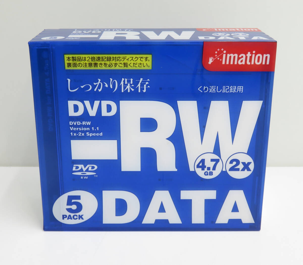 ☆未開封☆radius DVD-R 120分 1回のみ録畫 50枚/imation DVD-RW くり返し記録用 5枚 保管品