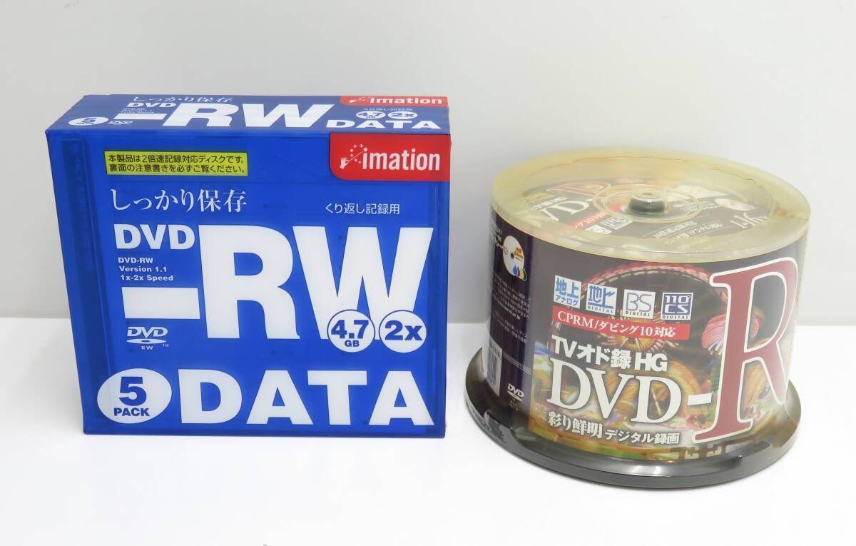 ☆未開封☆radius DVD-R 120分 1回のみ録畫 50枚/imation DVD-RW くり返し記録用 5枚 保管品