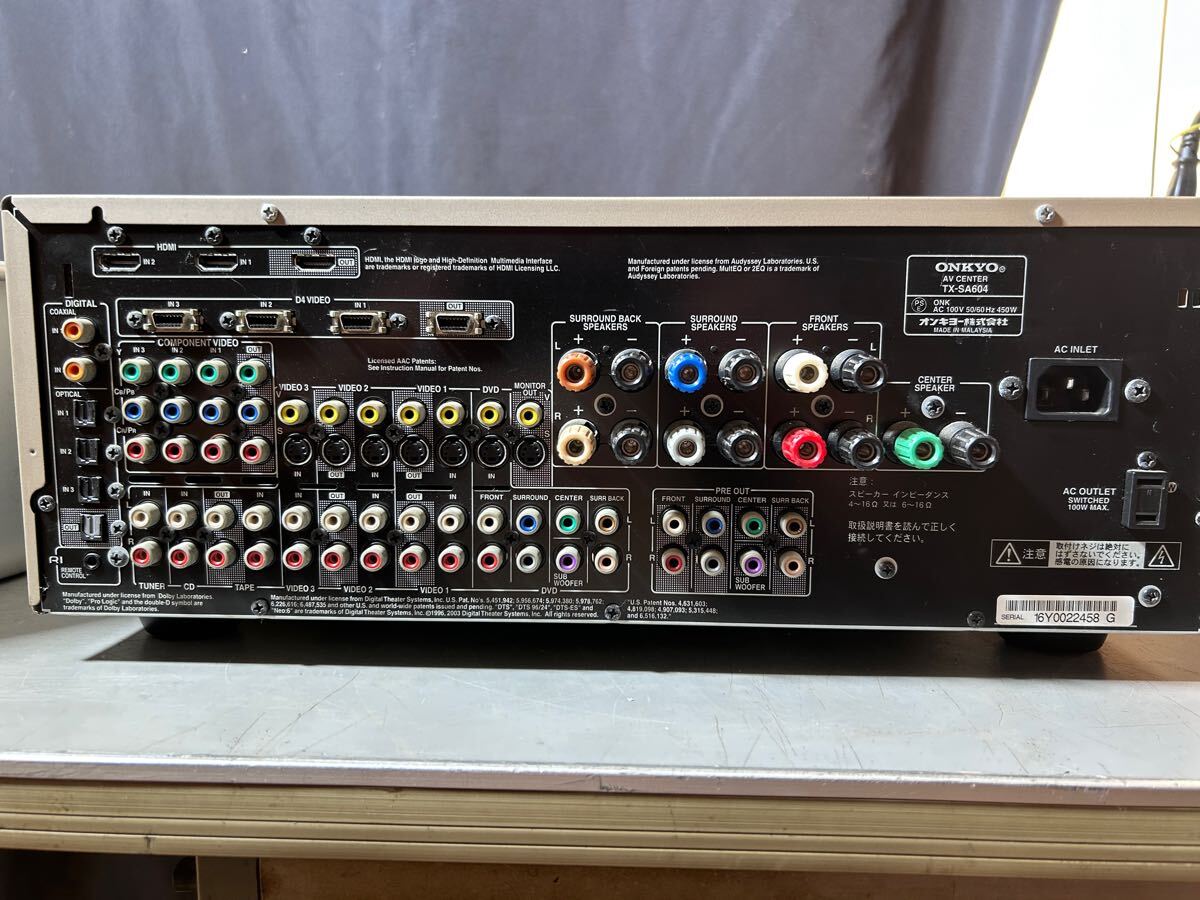 【動作品】箱付き ONKYO AVセンター TX-SA604 中古 ONKYOオンキヨー AVセンター TX-SA604 : エスネット